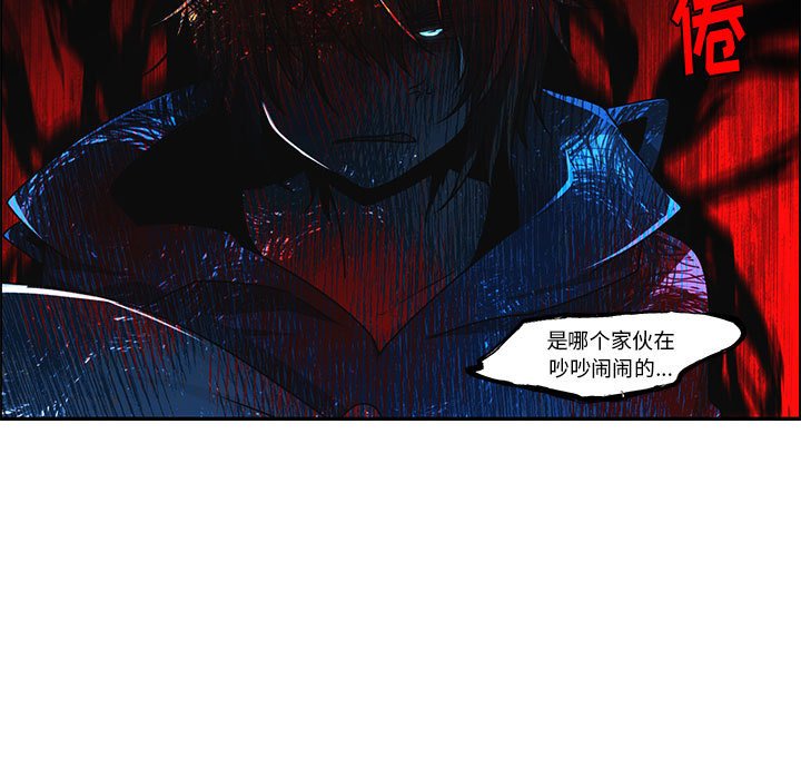 第 61 页