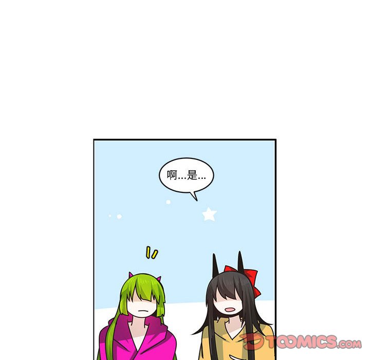 第 62 页