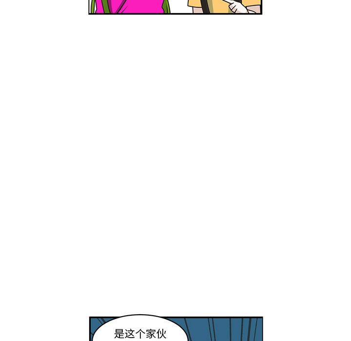 第 63 页