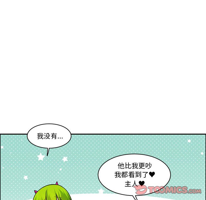 第 66 页