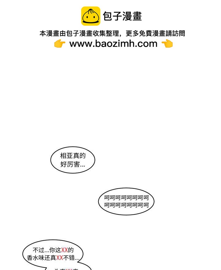 第 69 页