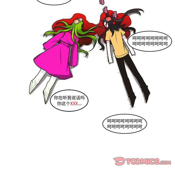 第 70 页