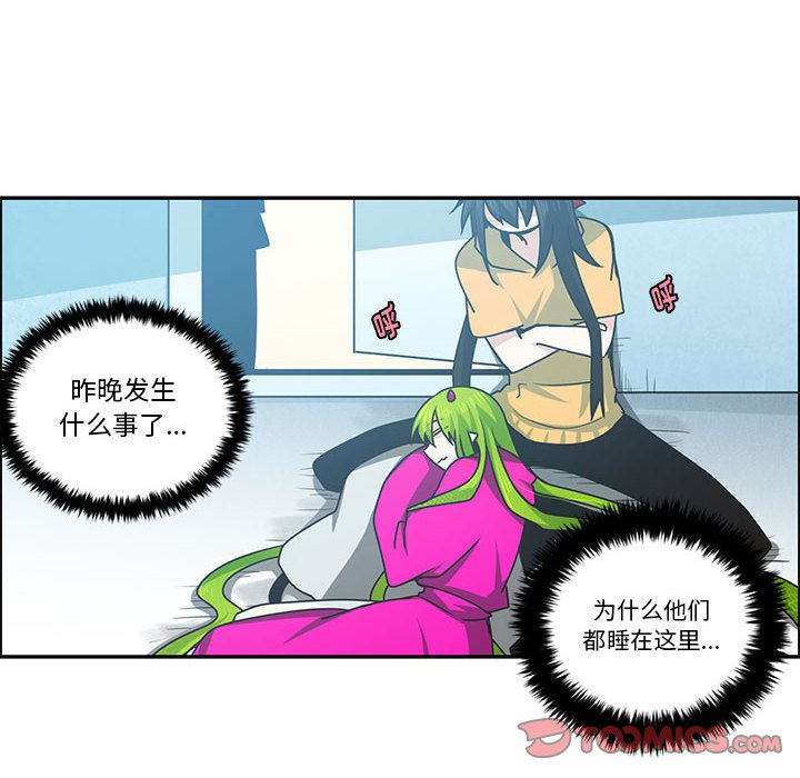 第 74 页