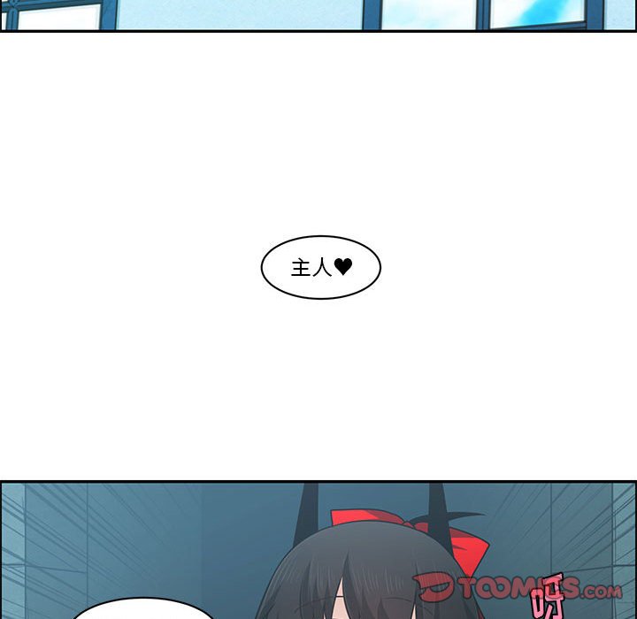 第 44 页