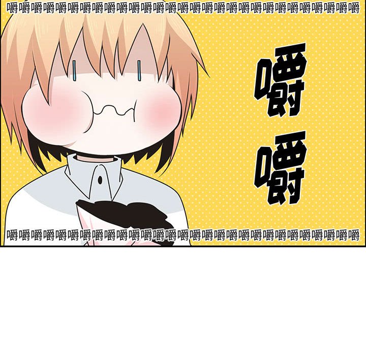 第 51 页