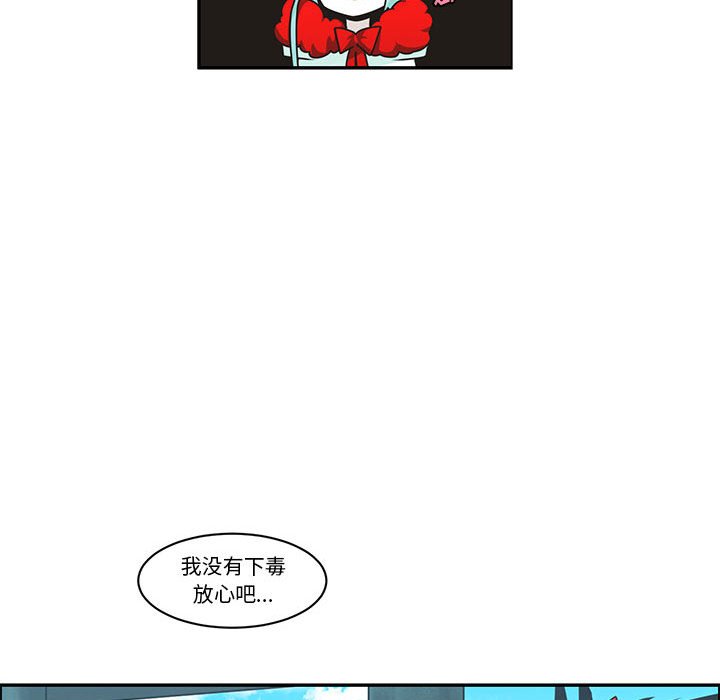 第 57 页