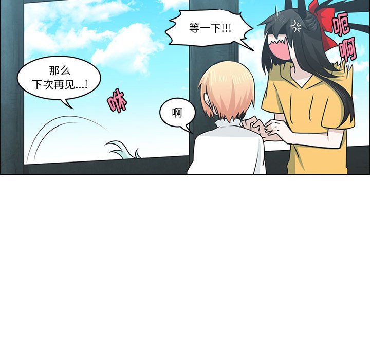 第 58 页