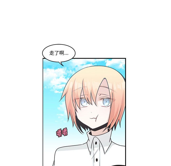 第 59 页
