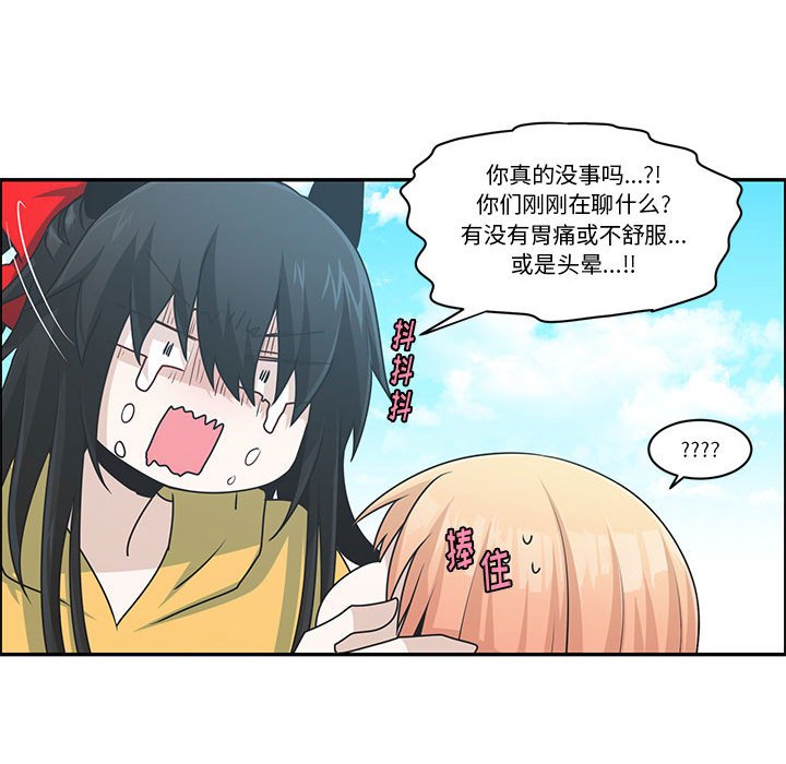第 64 页