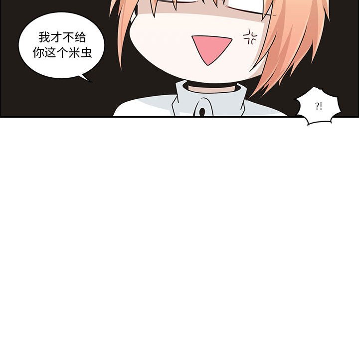 第 66 页