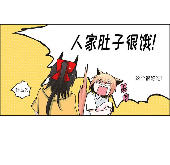 第 67 页