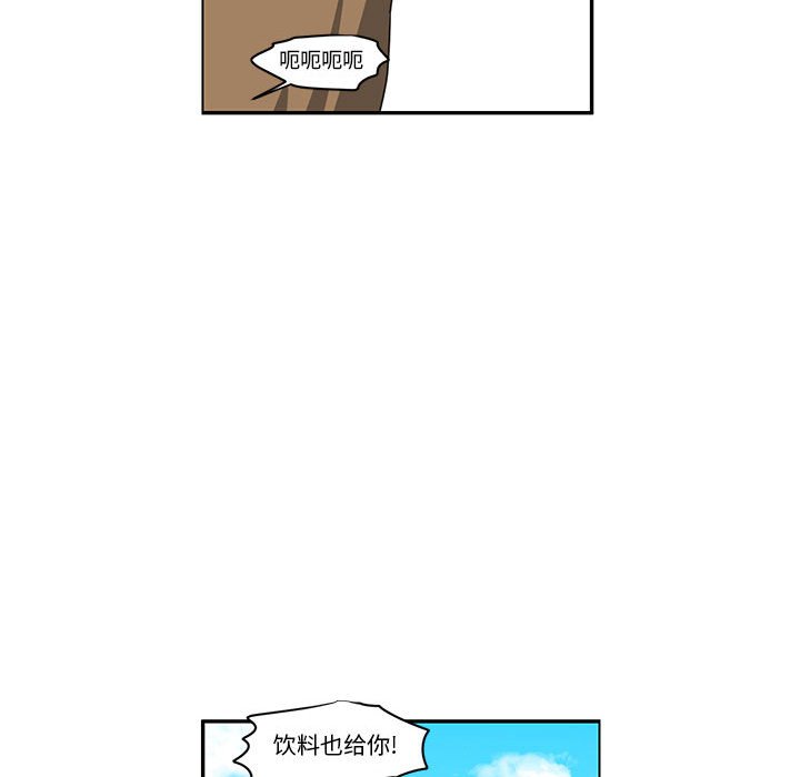 第 69 页