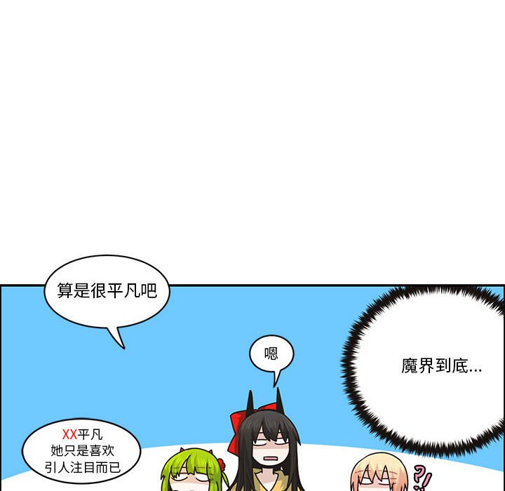 第 40 页