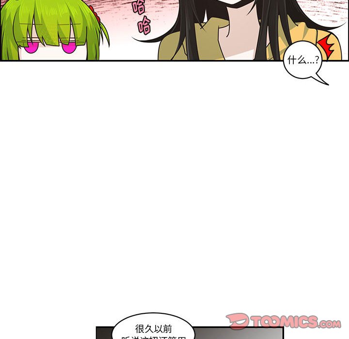 第 44 页