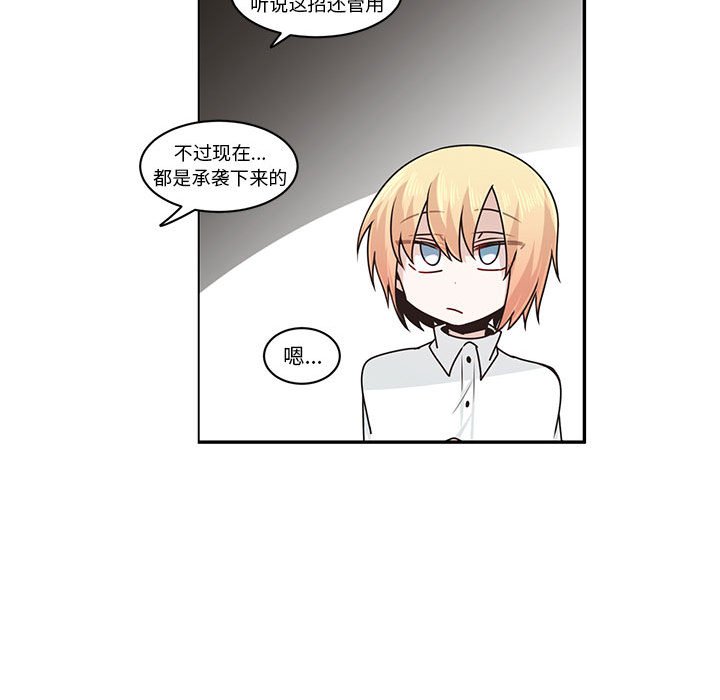 第 45 页