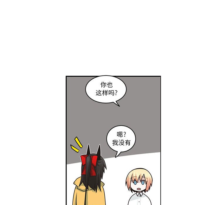 第 46 页