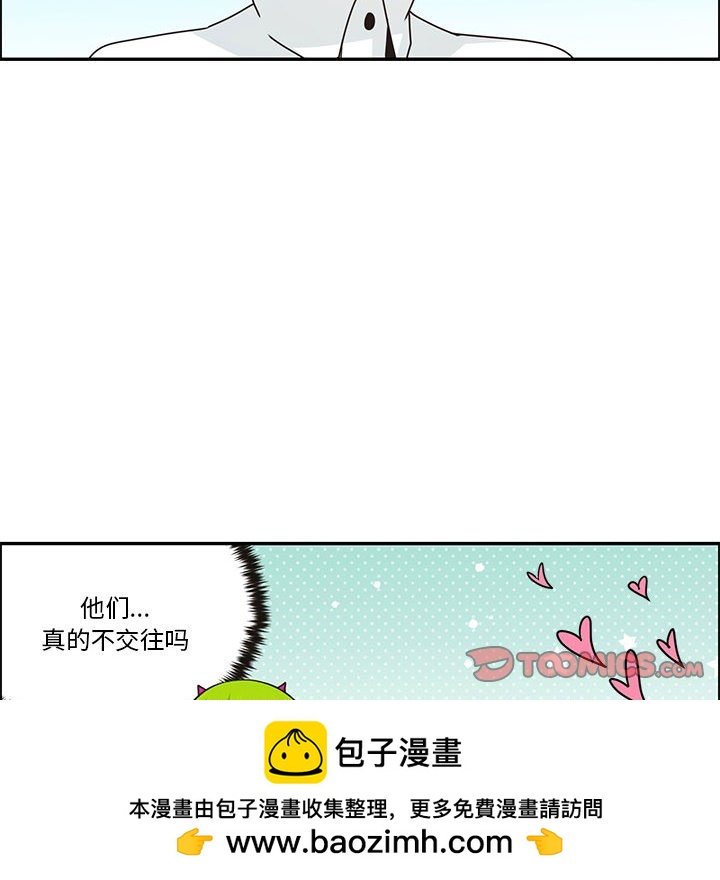 第 50 页