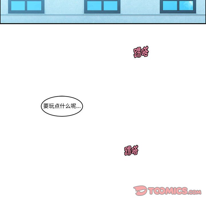 第 62 页