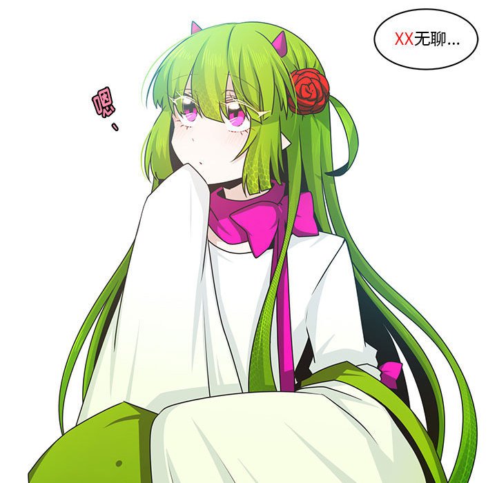 第 63 页