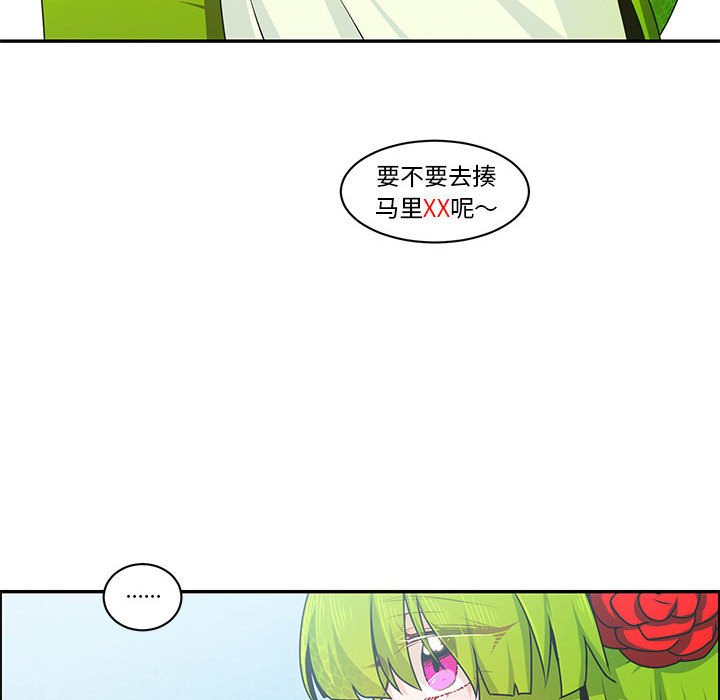 第 64 页