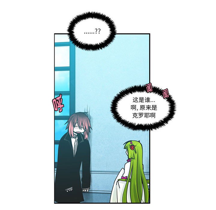 第 66 页
