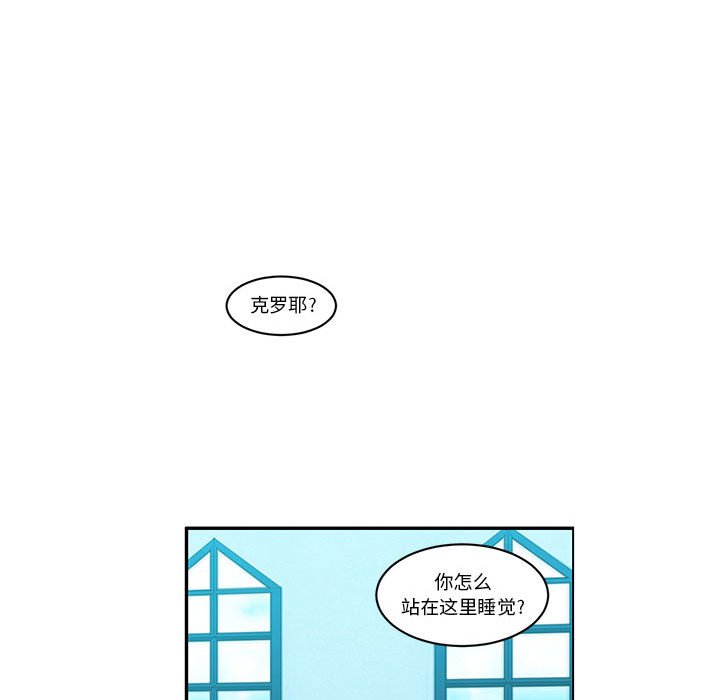 第 67 页