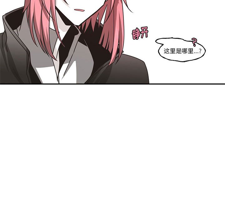 第 70 页