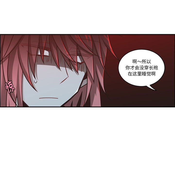 第 71 页