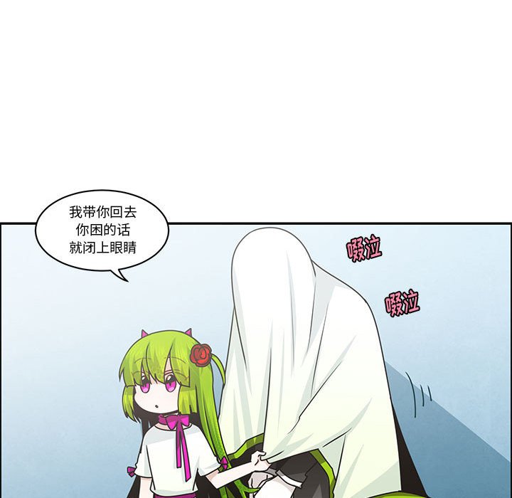 第 75 页