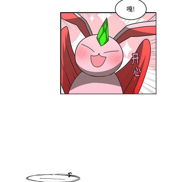 第 40 页