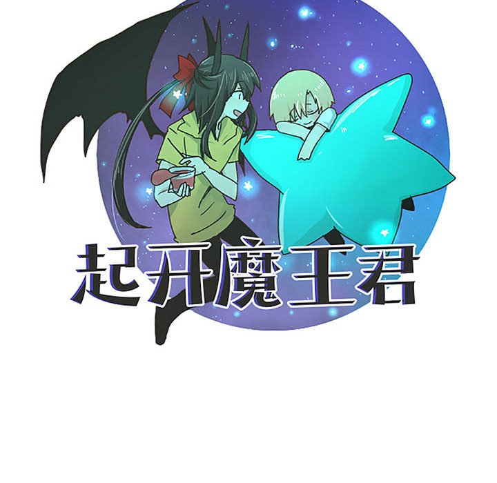 第 44 页