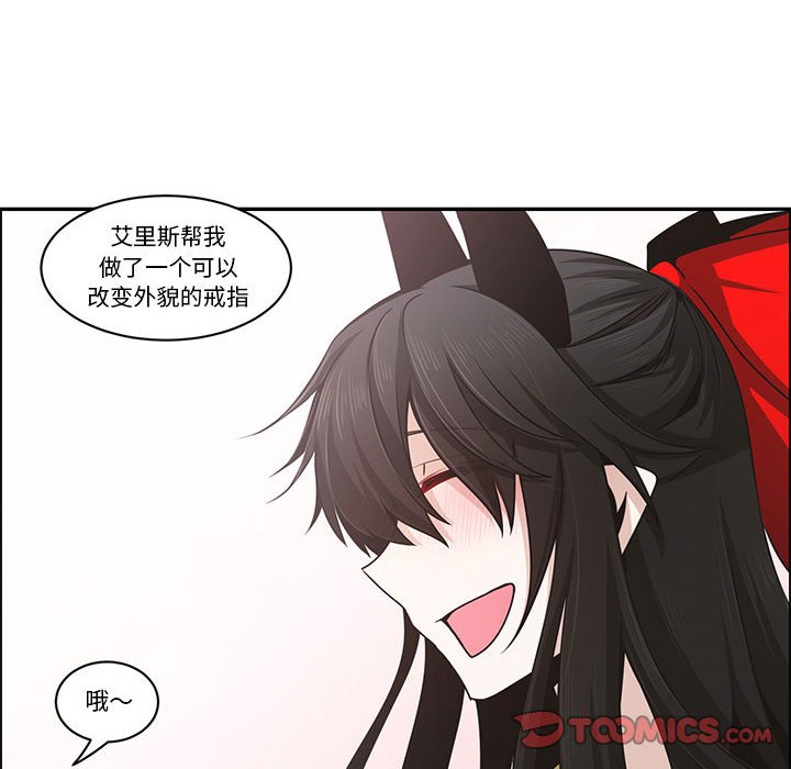 第 54 页