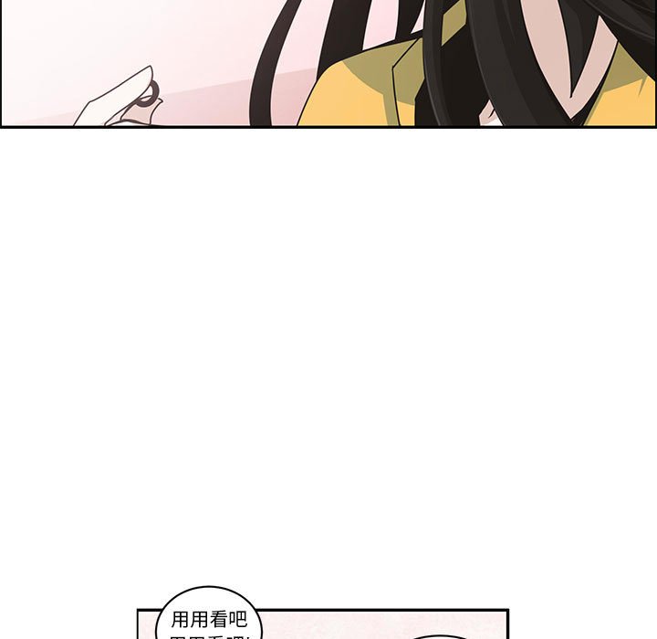 第 55 页