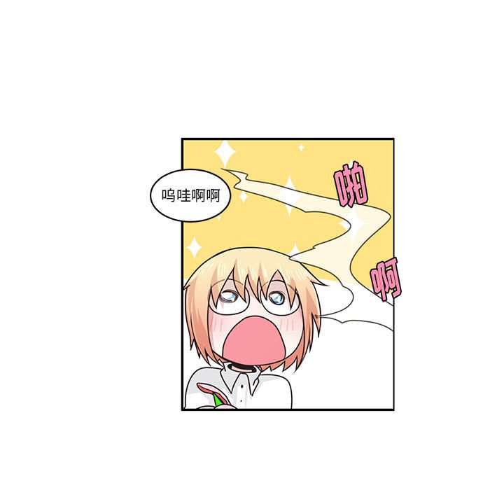 第 57 页