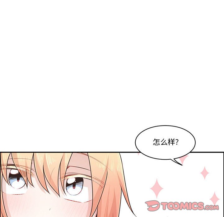 第 58 页