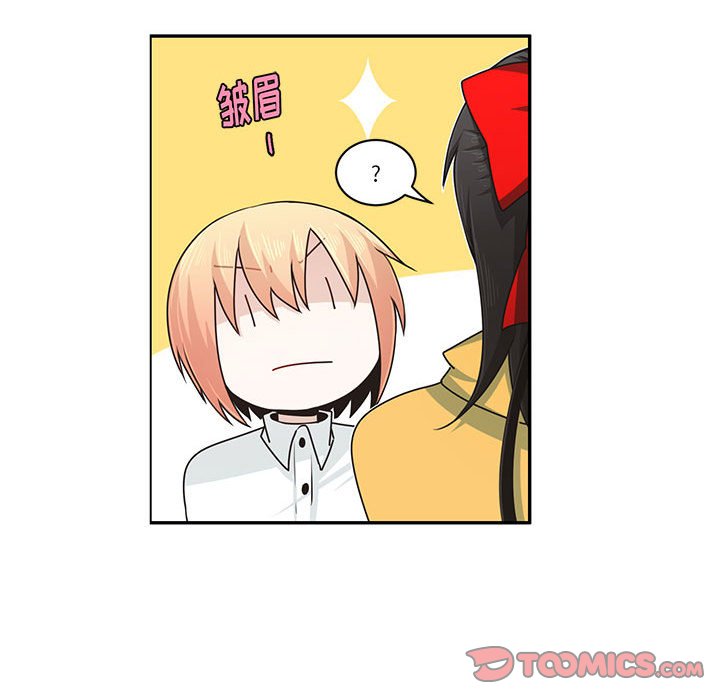 第 62 页