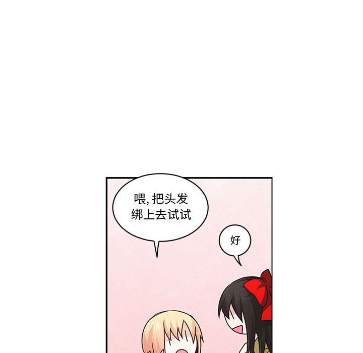 第 63 页