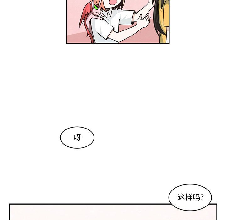 第 64 页