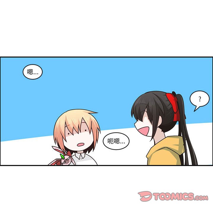 第 66 页