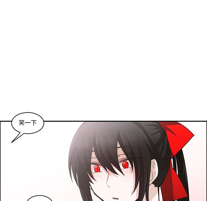 第 67 页