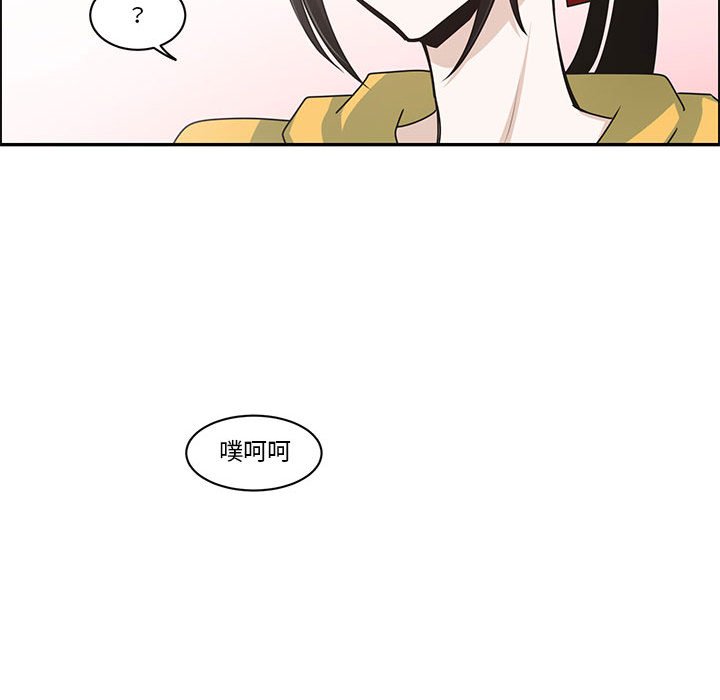 第 68 页