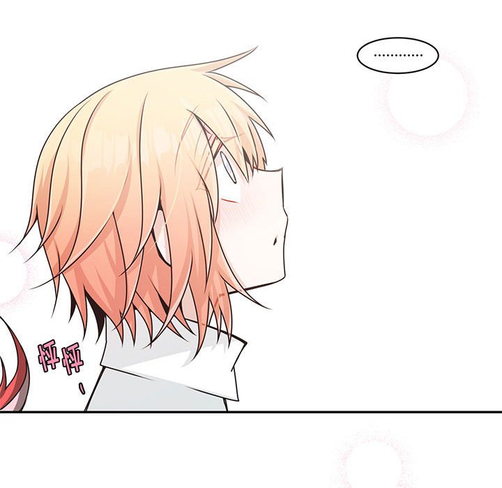 第 71 页