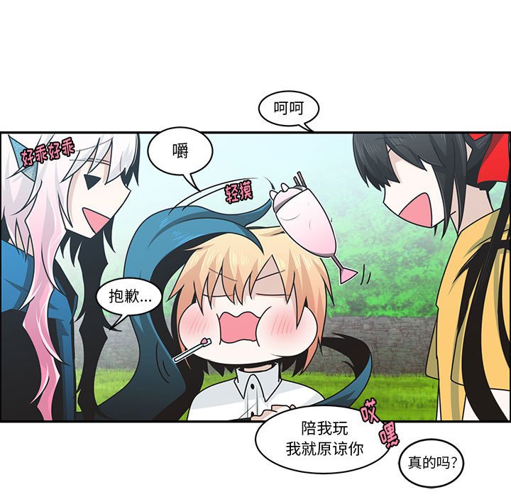 第 34 页