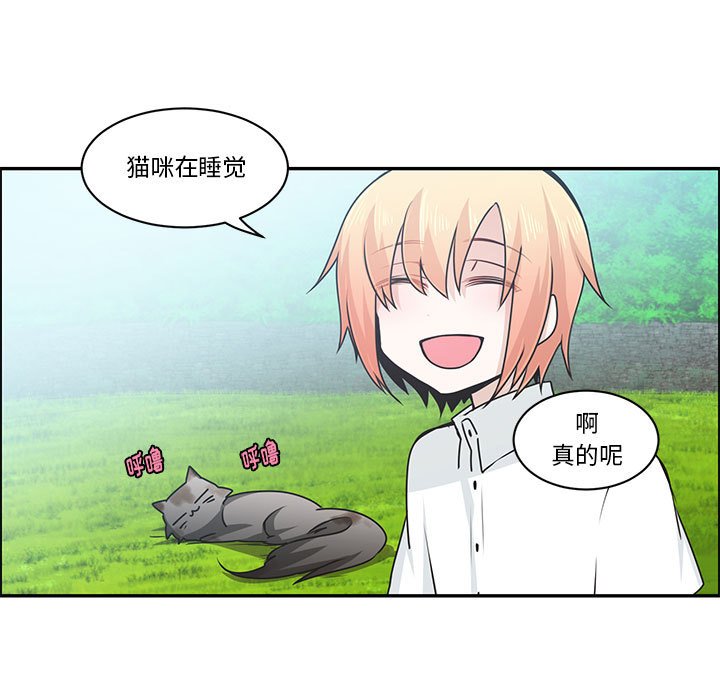 第 40 页