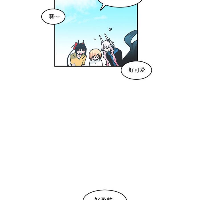 第 42 页