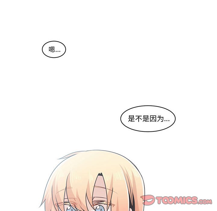 第 44 页