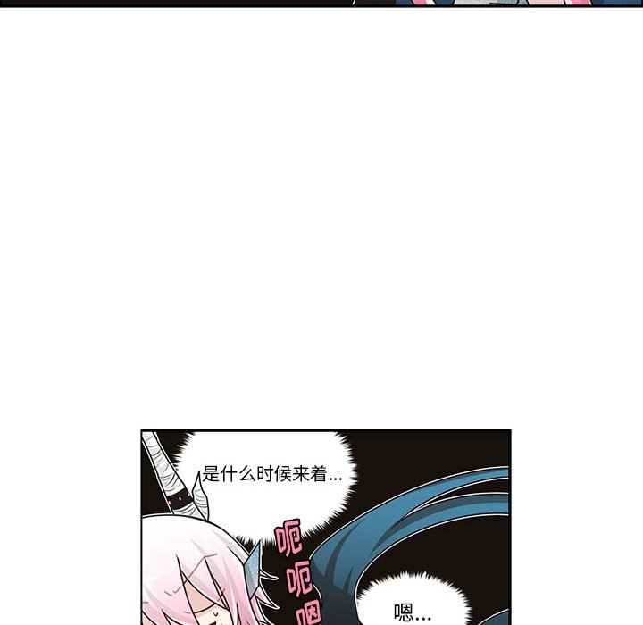 第 48 页