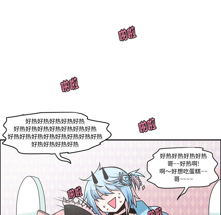 第 51 页