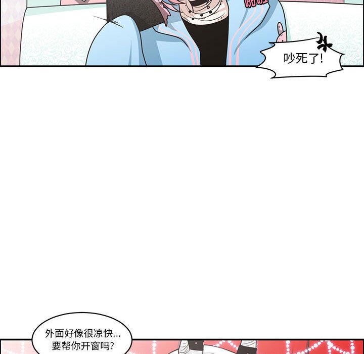 第 52 页