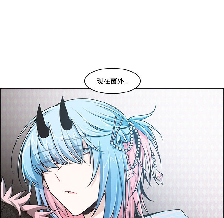 第 54 页